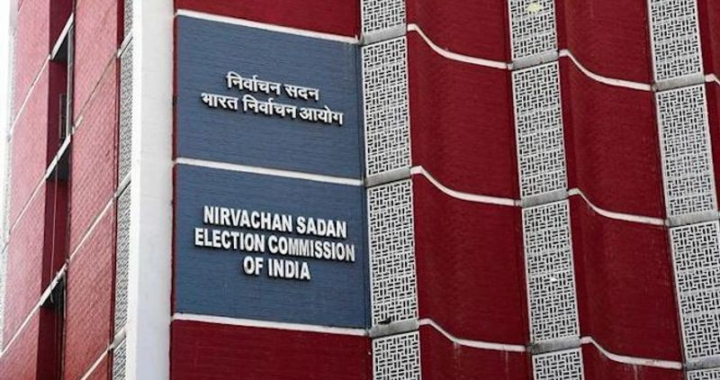 The Election Commission of India: Safeguarding Democracy Through Free and Fair Elections